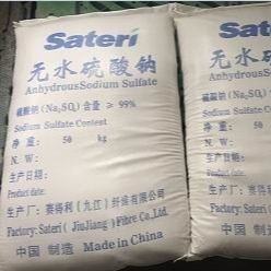 O sulfato de sódio detergente de matéria têxtil pulveriza PH6 a PH8