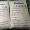 Matéria têxtil detergente branca do anídrido do sulfato de sódio Na2SO4