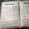 O sulfato de sódio detergente de matéria têxtil pulveriza PH6 a PH8